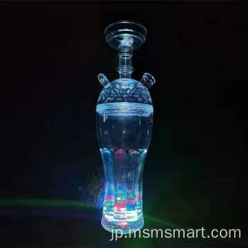 LEDライト付きシーシャポータブル水ギセルカップ